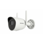 Camera supraveghere Hikvision WIFI IP bullet DS-2CV2041G2-IDW(2.8MM)(W) 4 MP, WIFI 2.4G cu 2 antene, distanta in camp deschis 12